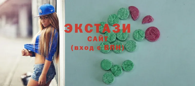 как найти закладки  Заводоуковск  Ecstasy VHQ 