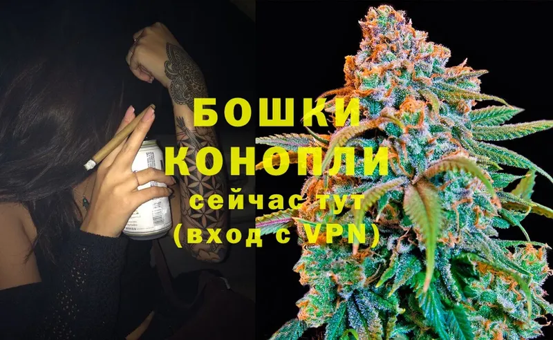 МЕГА ONION  Заводоуковск  Каннабис Ganja 